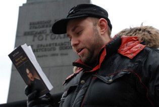Російських опозиціонерів заарештували за читання Гоголя вголос