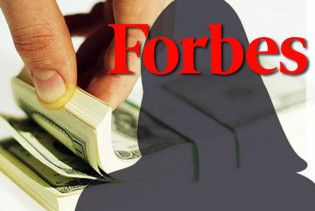 Мільярдери зі списку Forbes розповіли, що відбудеться в 2010 році