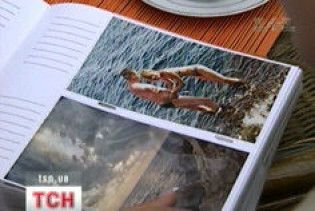 Успіх відпустки залежить від вмісту валізі
