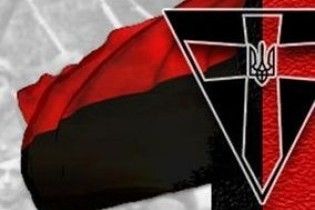 У Севастополі презентували книгу про діяльність ОУН-УПА в Криму