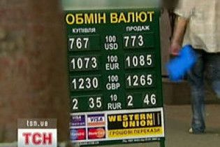 До кінця року долар підскочить до 10 гривень