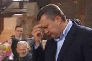 Герман порадила українцям бути вірними церкві, як Янукович