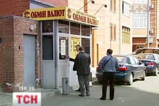 У вересні українці скупили валюти найбільше за три роки