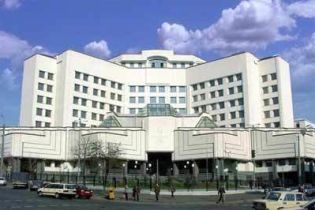 Суд визнав незаконними земельні аукціони