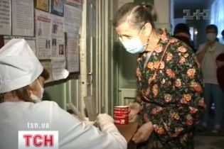 Клінікам наказали лікувати хворих на ГРЗ, незалежно від місця прописки