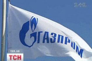 Російські ЗМІ: Київ запропонує "Газпрому" прямий доступ на внутрішній ринок