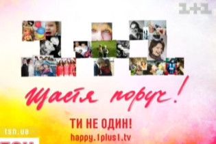 "Щастя поруч": колишній наркоман став порядним батьком і чоловіком