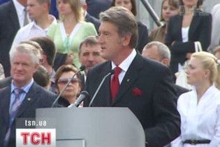 Ющенко відзвітував про свої 10 кроків назустріч людям