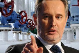 "Нафтогаз" віддасть газ Фірташу до кінця року