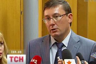 Луценко впевнений, що виграє всі суди проти газети Віld