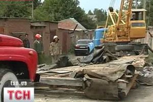 Вибух гаража