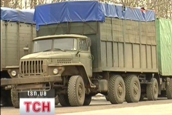 Контрабанда