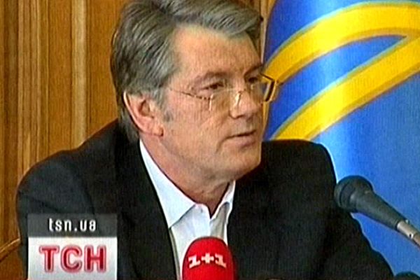 Віктор Ющенко