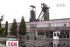 ТСН-3