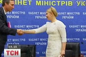 Тимошенко