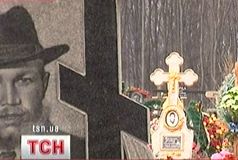 Кладовище