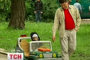 Батько