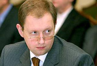 Арсеній Яценюк