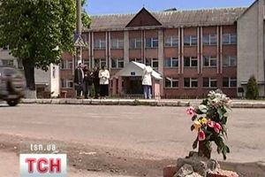 Автобус