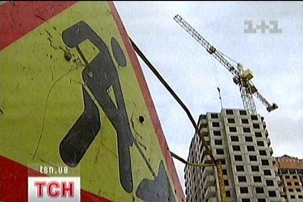 Будівництво