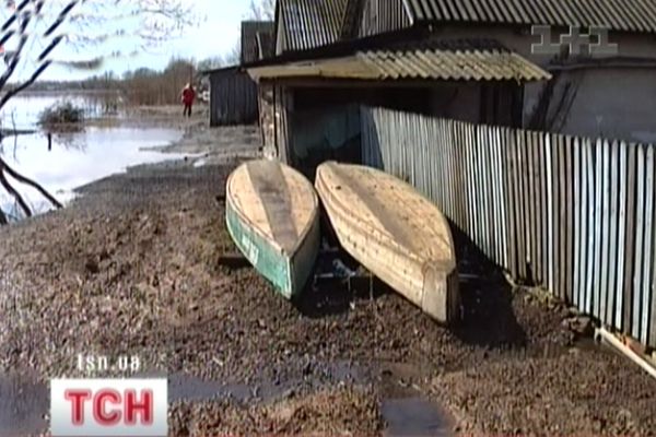 Волинь