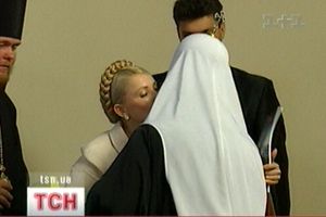 Церква