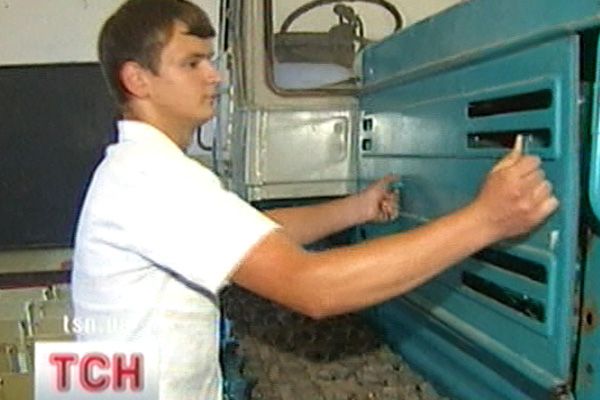 Студент