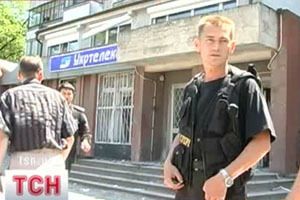 Ощадбанк