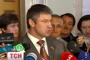 Справа Луценка