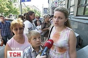 tsn