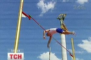 Біг