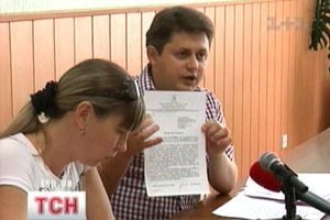 Голова асоціації Ліга