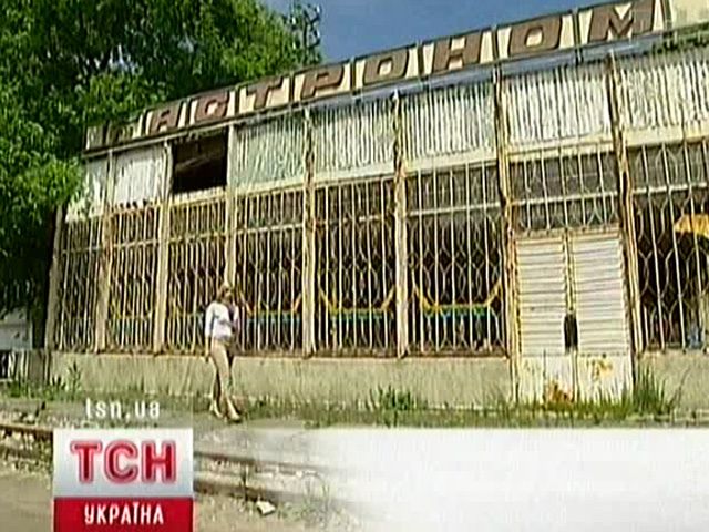 Гастроном