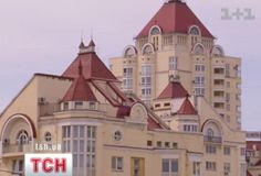 Будинок