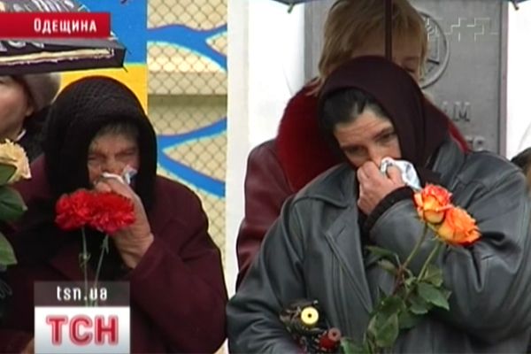 Гвинтокрил