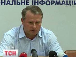 Лозинський