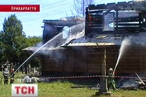 Церква