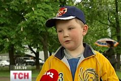 tsn