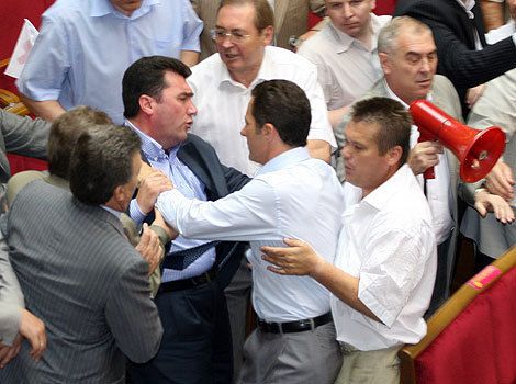 Депутати