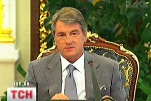 Віктор Ющенко