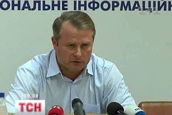 Лозинський