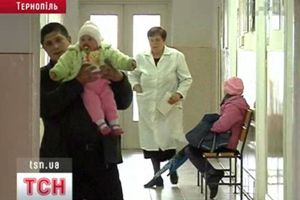 Вакцинація