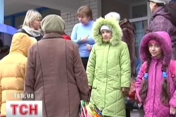 Діти