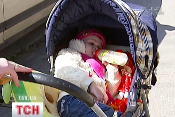 Дитяче харчування
