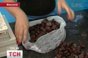 Цукерки