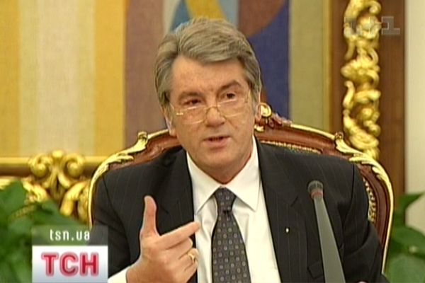 Віктор Ющенко