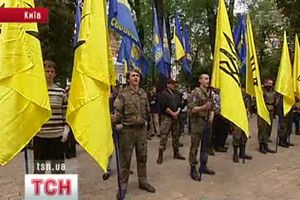 Герої