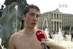 tsn