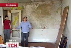 ТСН-14