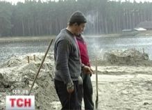Пісок